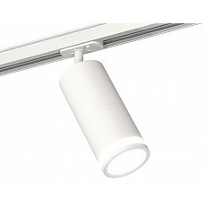 Светильник на штанге ambrella light xt xt7401090